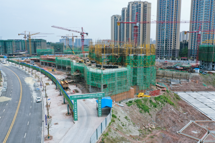 內(nèi)江十號(hào)路北延線、321國(guó)道南側(cè)安置還房項(xiàng)目